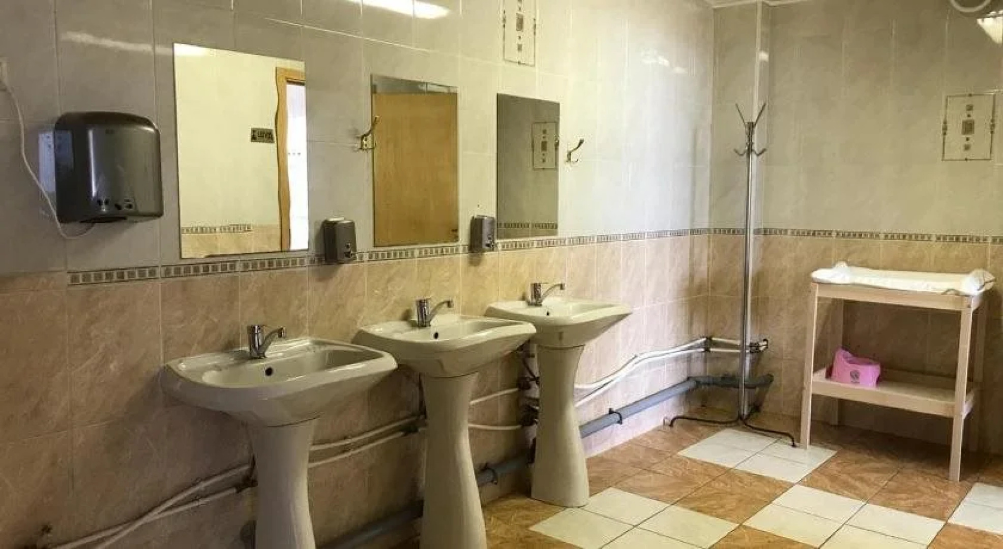 ГородОтель