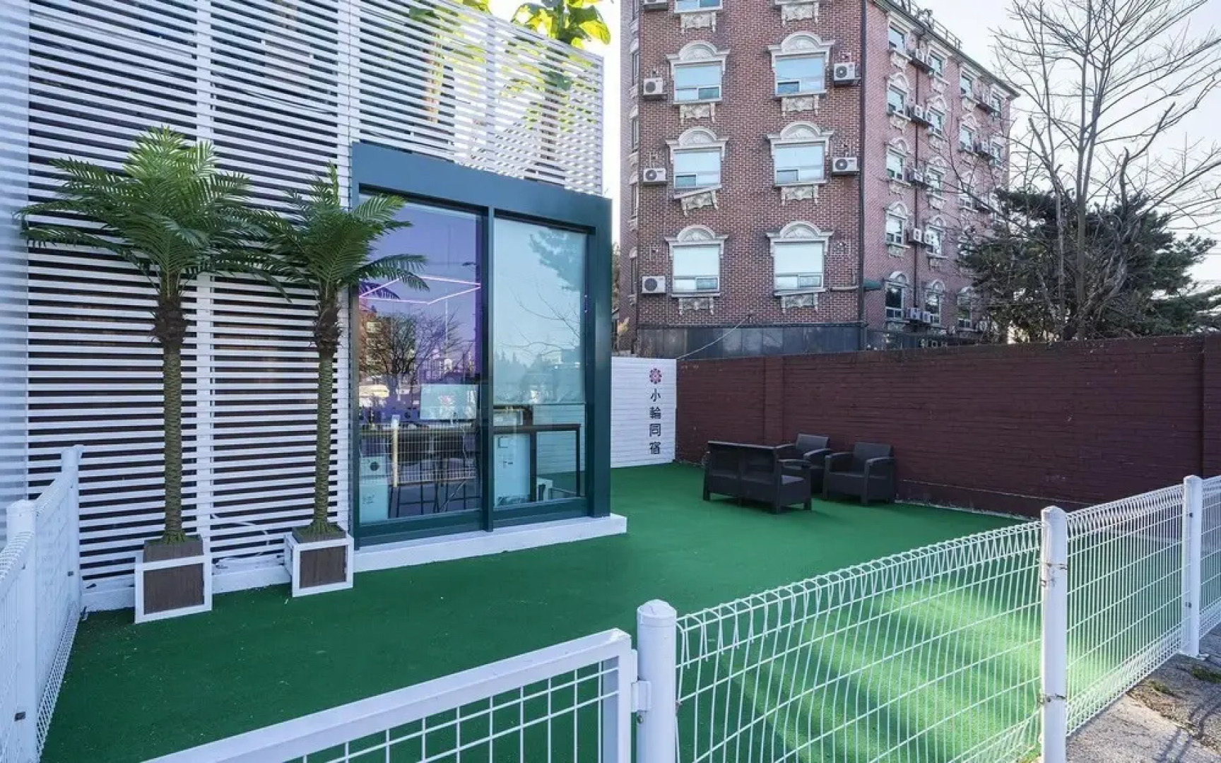 Cheonan The Lounge Hotel