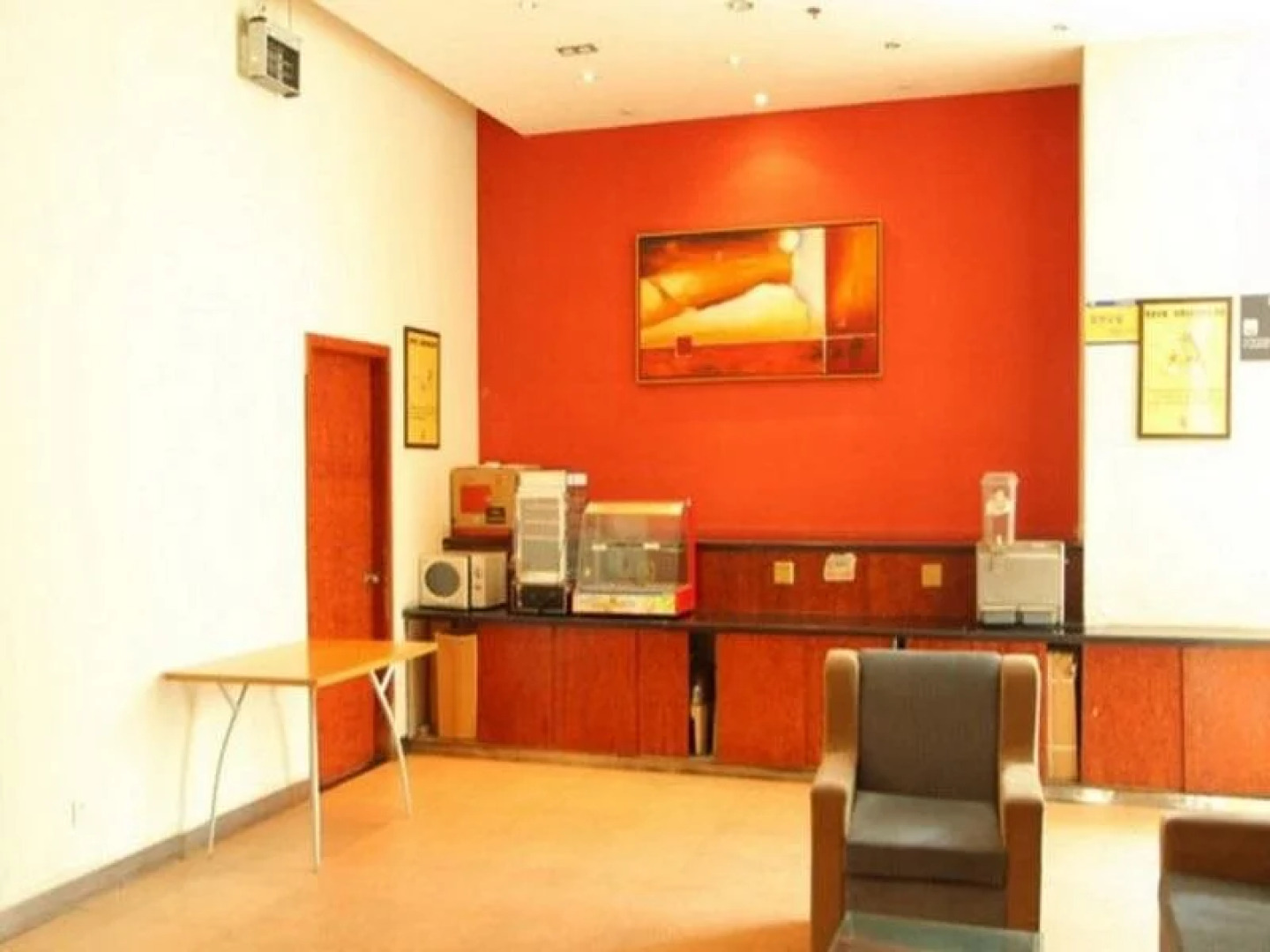 7Days Inn Lanzhou University