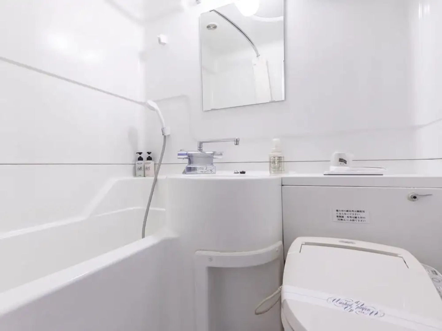 Aqua Garden Hotel Fukumaru