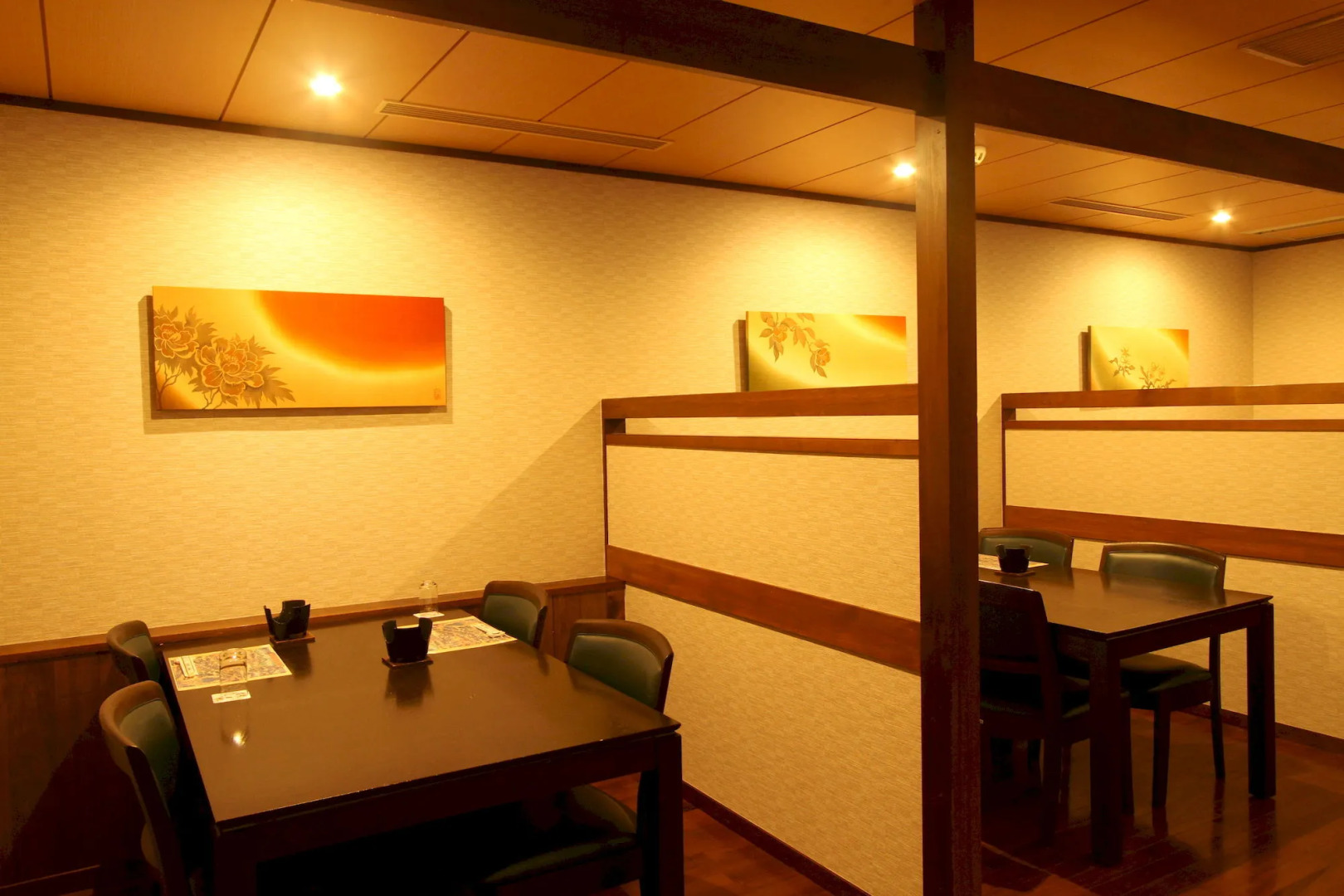 Sarusawaike Yoshidaya