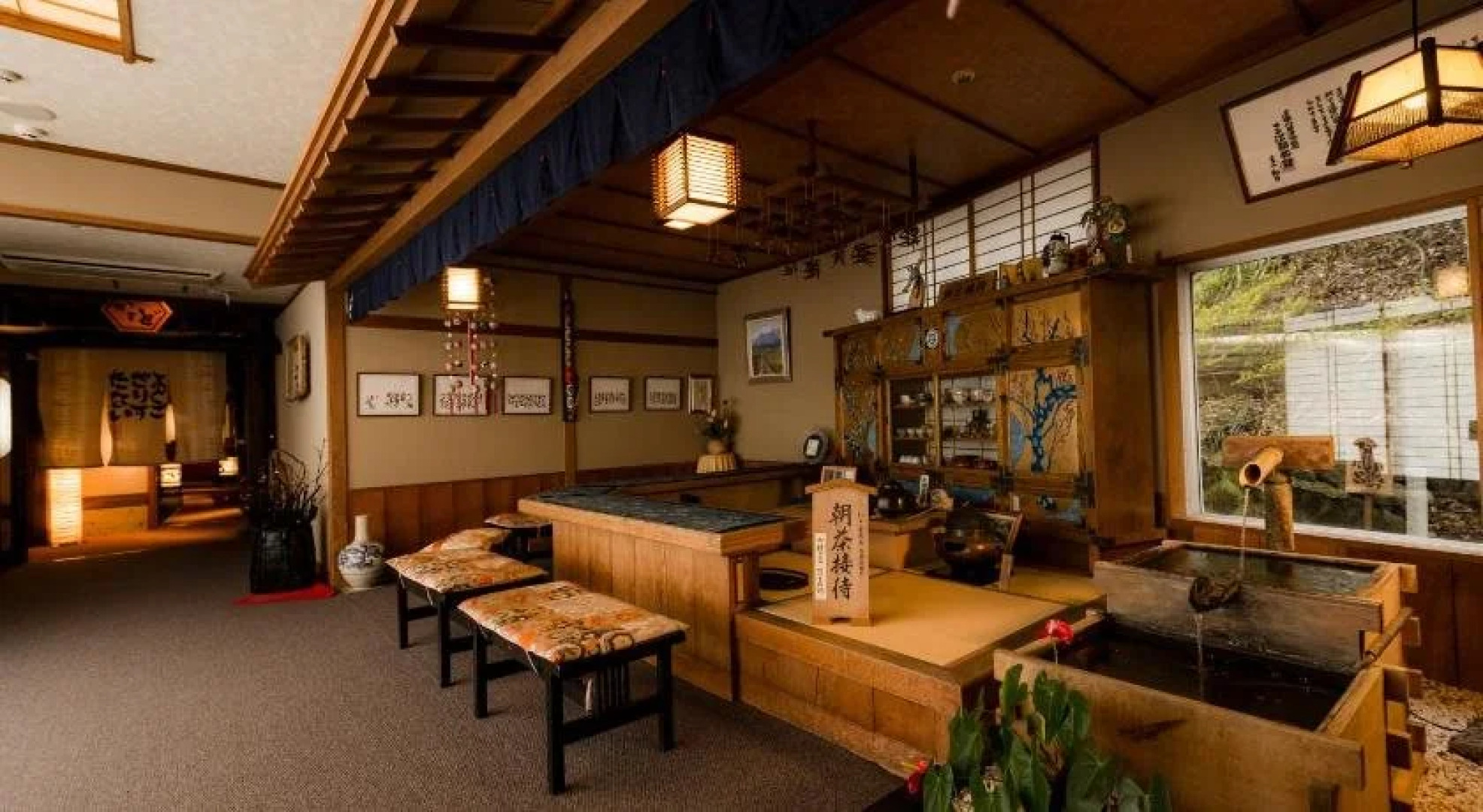 Kappa no Yado Ryokan Sanjiro