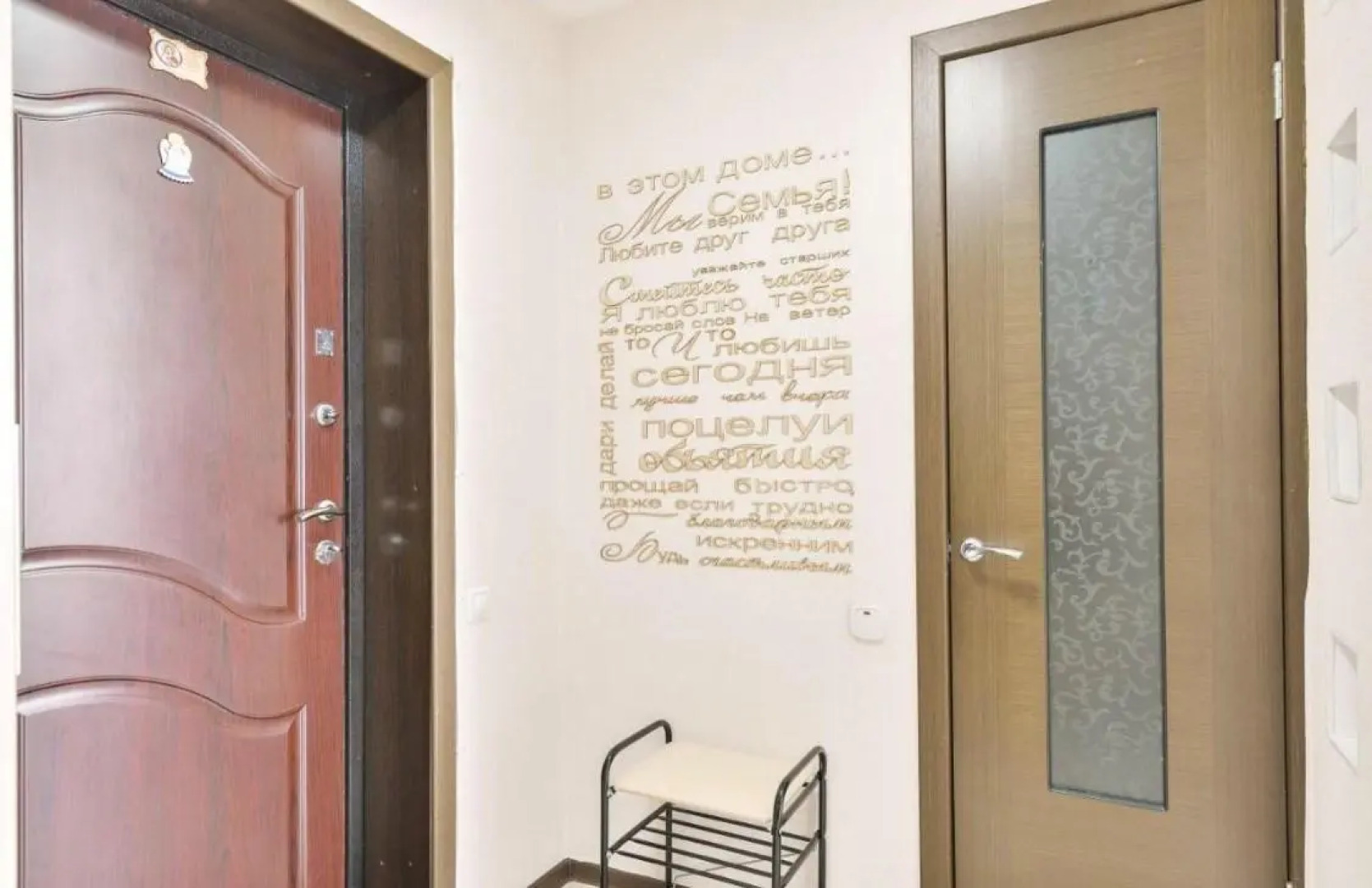 Ideal Apartment (Идеал Апартмент) на улице Нахимовская