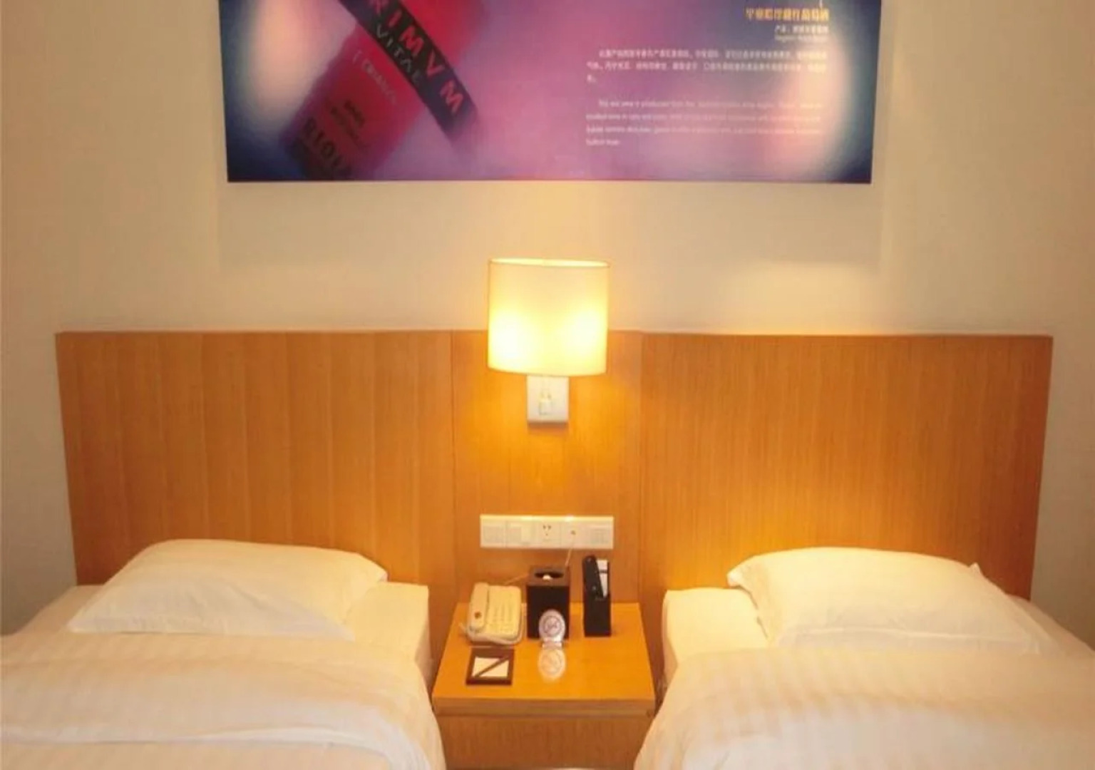 Orange Hotel Guangzhou Quzhuang Metro Station