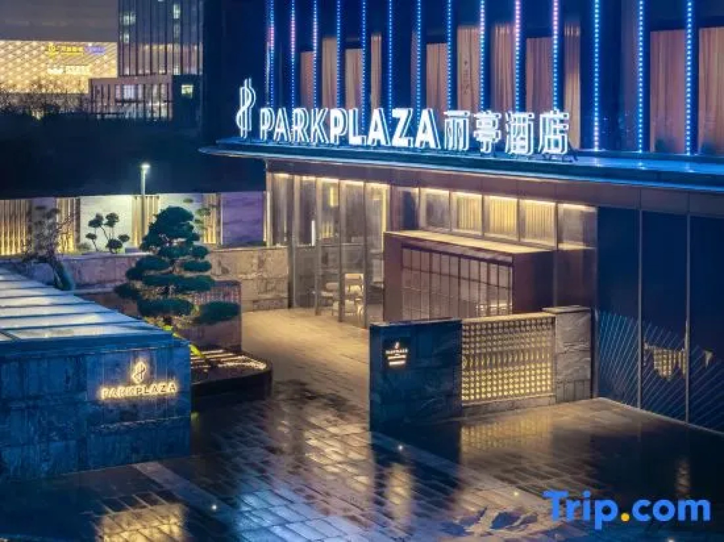 Linyi Beicheng Center Liting Hotel