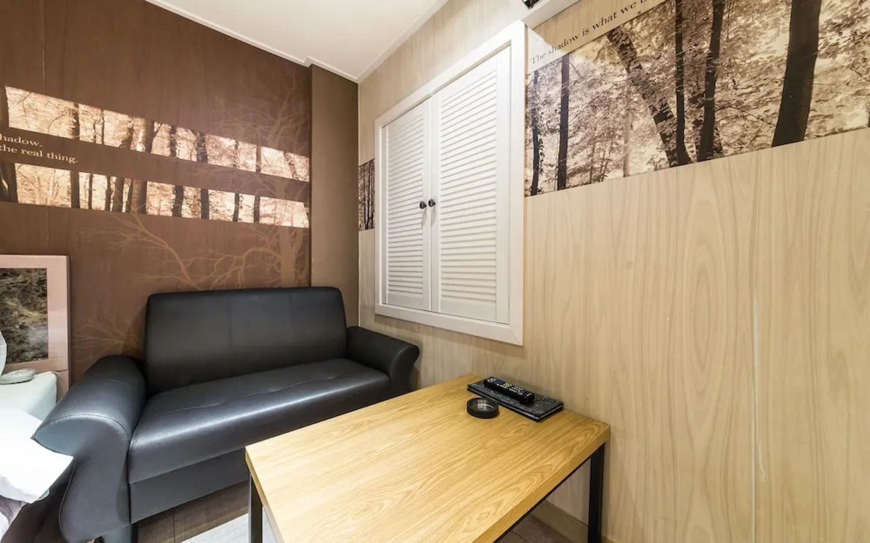 Bucheon (Songnae) Alps