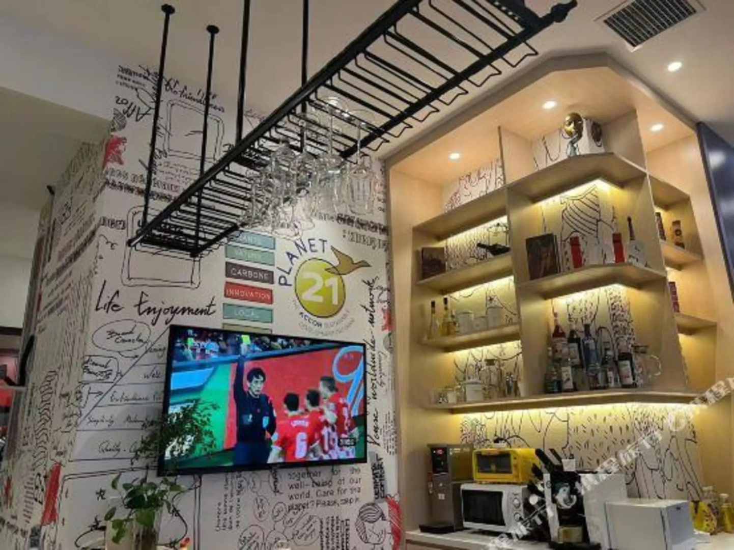Ibis Hotel (Changji Jianshe Road Snack Street)