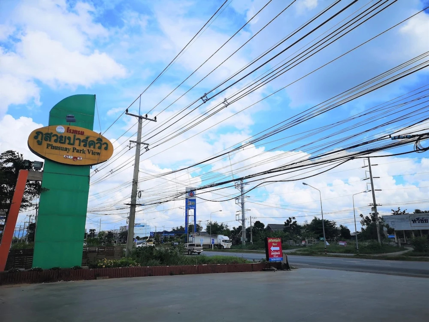 Phusuay Park View Hotel