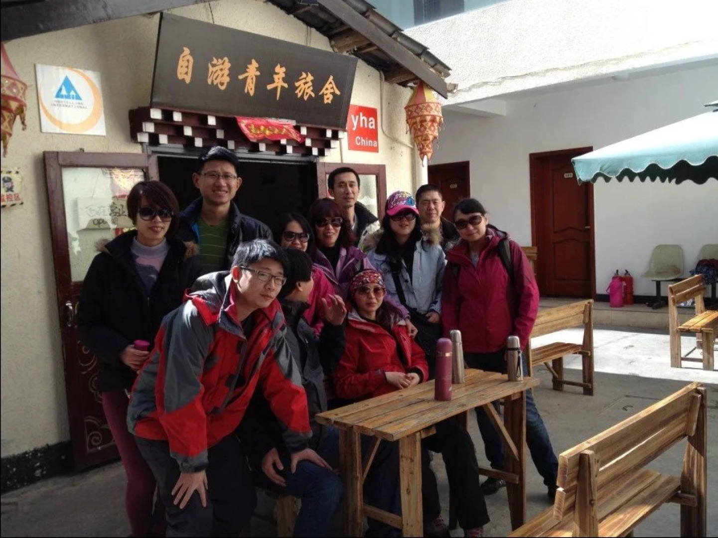 Jiuzhaigou Self Tour Youth Hostel