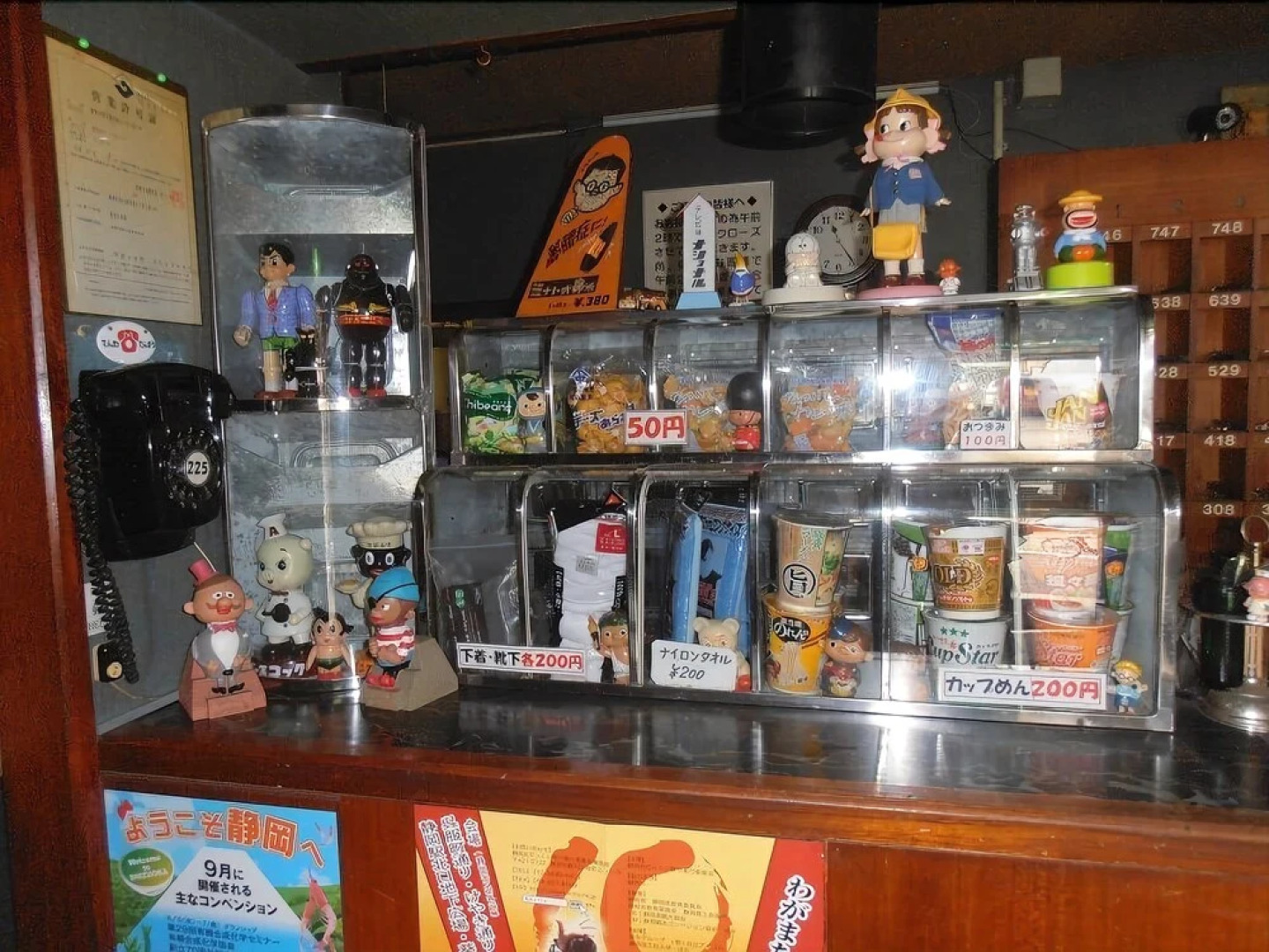 Business Hotel Moustache