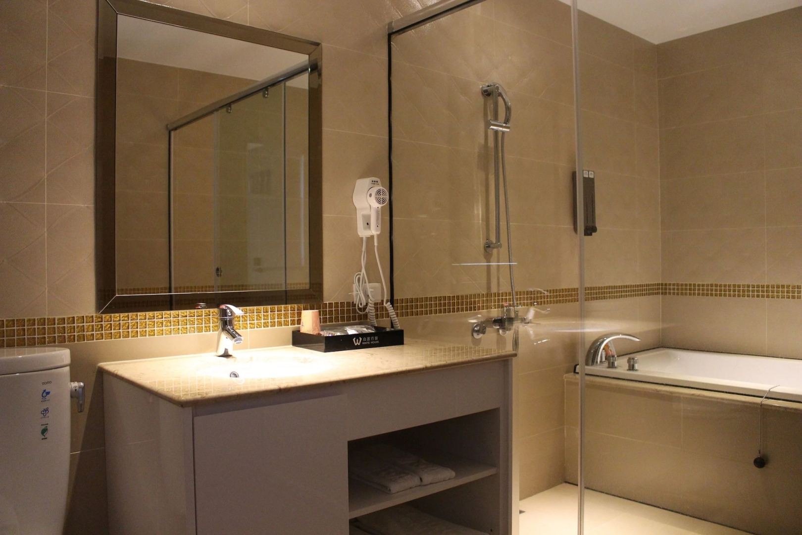 White House Beach Hotspring Resort