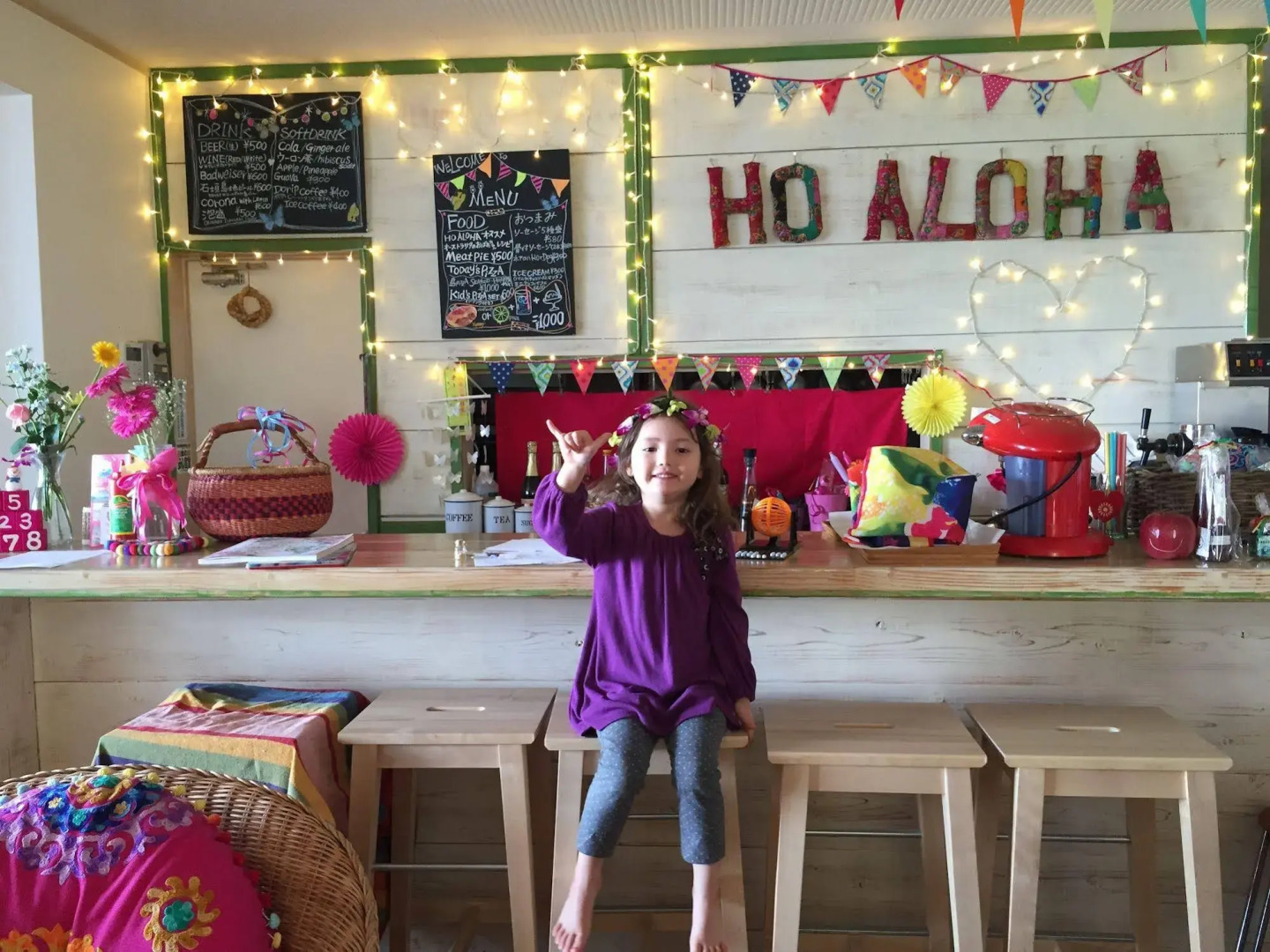 Guesthouse Ho Aloha - Hostel