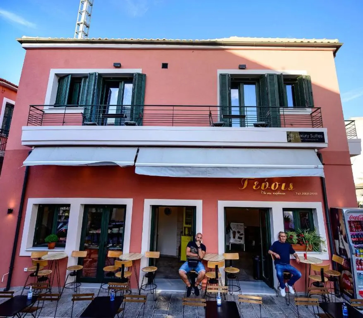 Luxury Suites by Panagiota