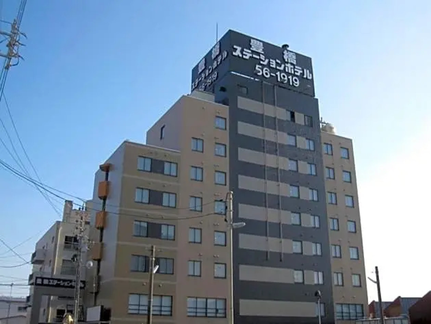 Toyohashi Station Hotel / Vacation STAY 65492
