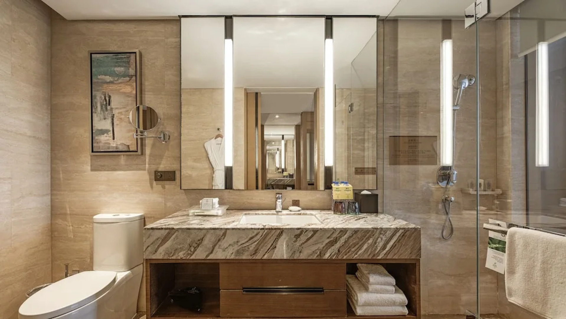 Holiday Inn Baoji Central by IHG