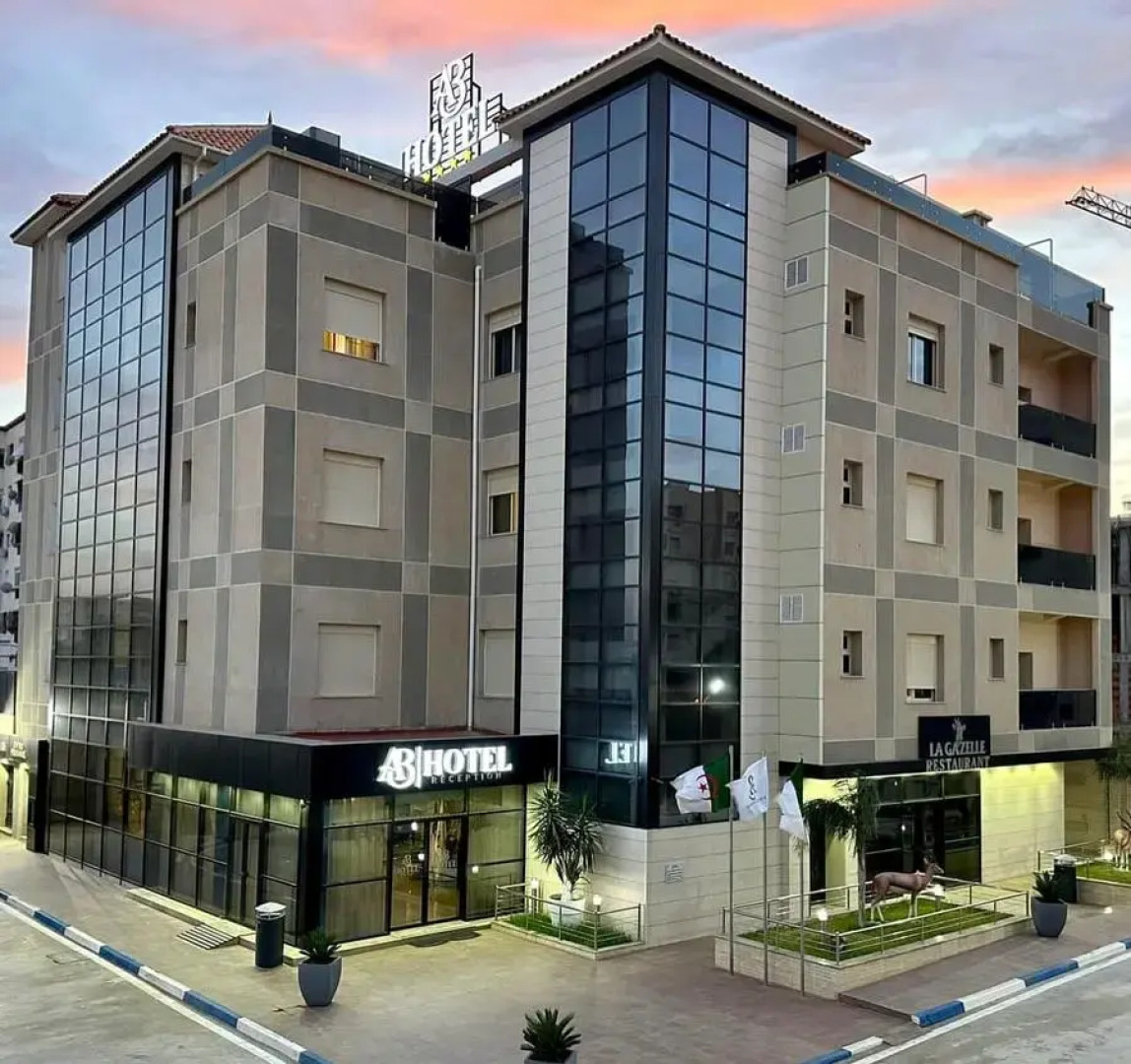 AB PARK Discovery&Adventure