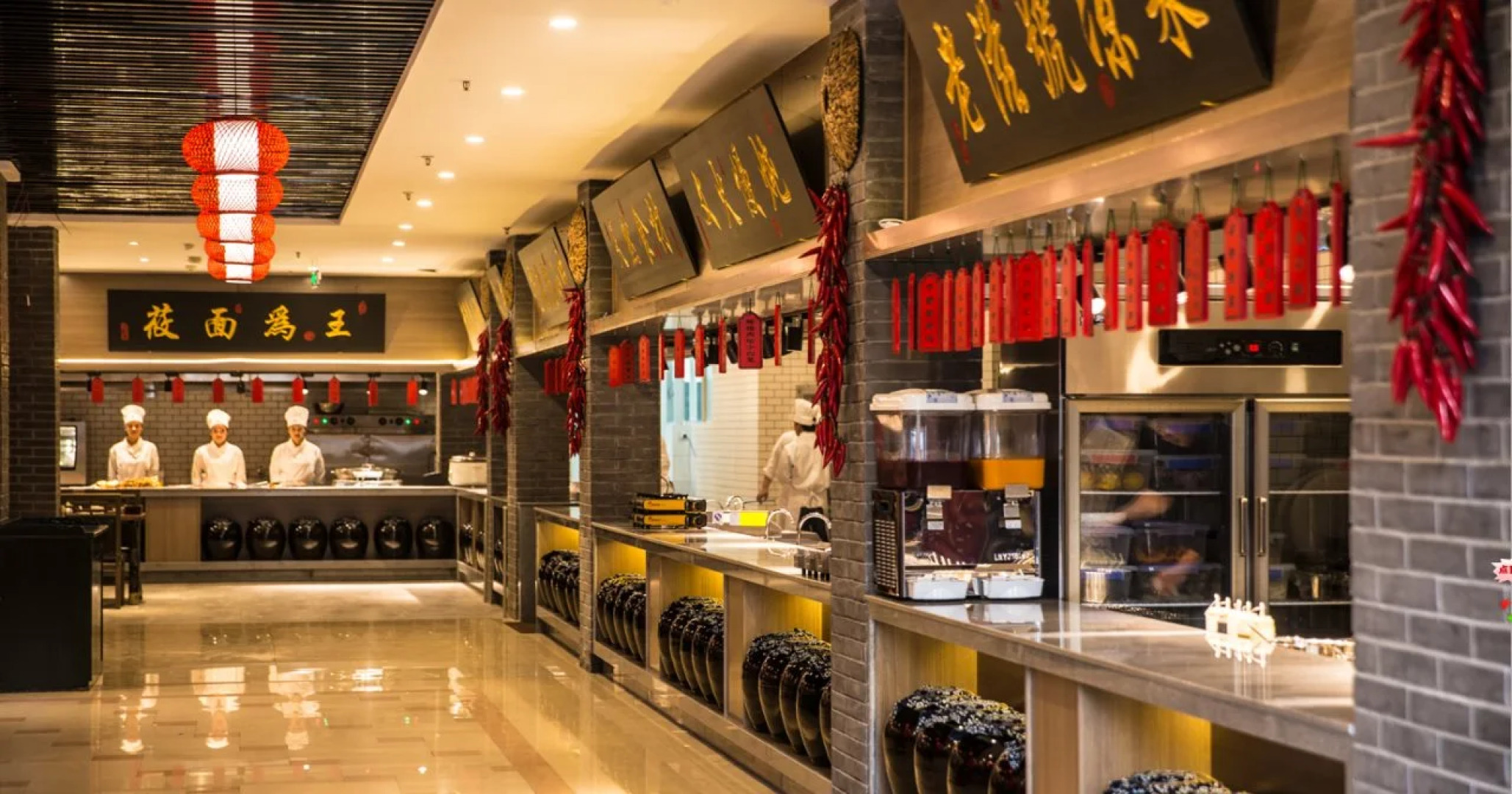 Jiyuan Garden Holiday Inn Hotel