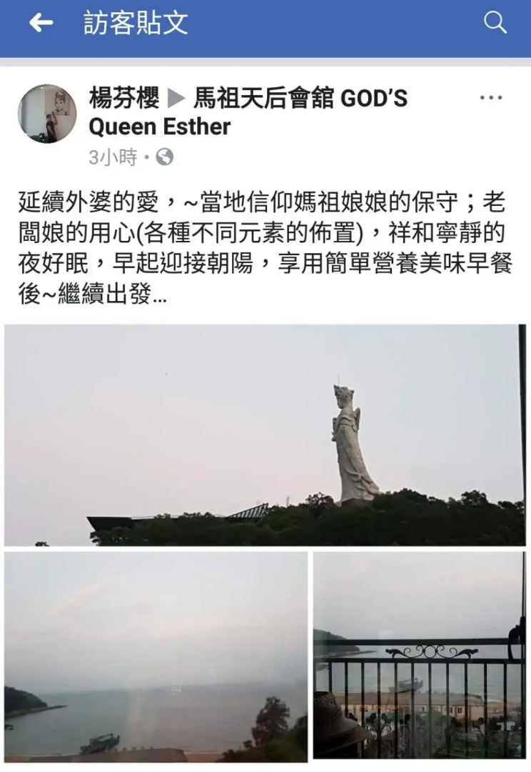 God’s Queen Esther