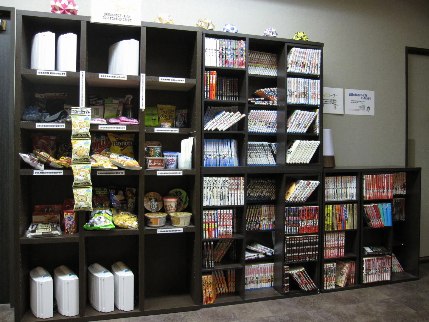 Toyohashi Station Hotel