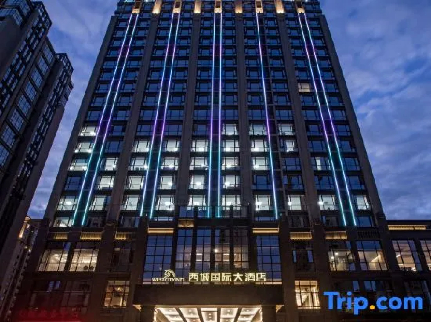 West City International Hotel