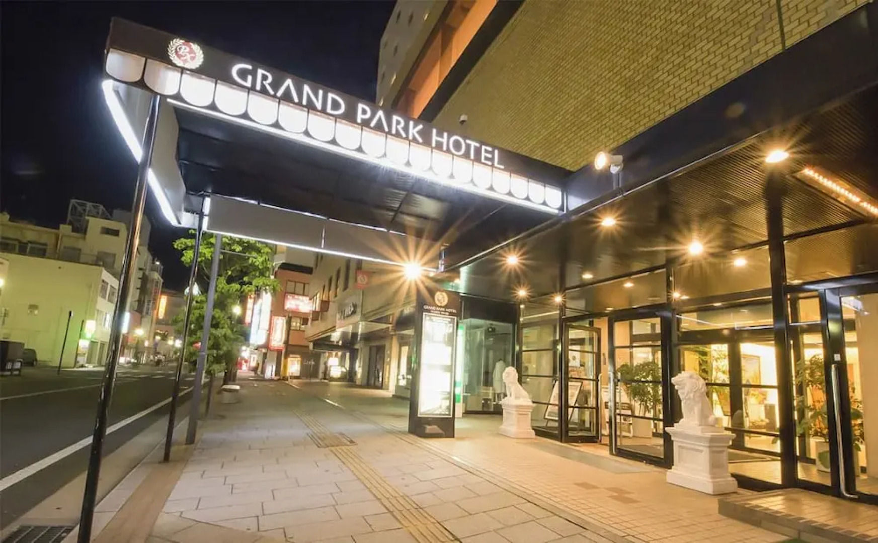 Grandpark Hotel Panex Iwaki