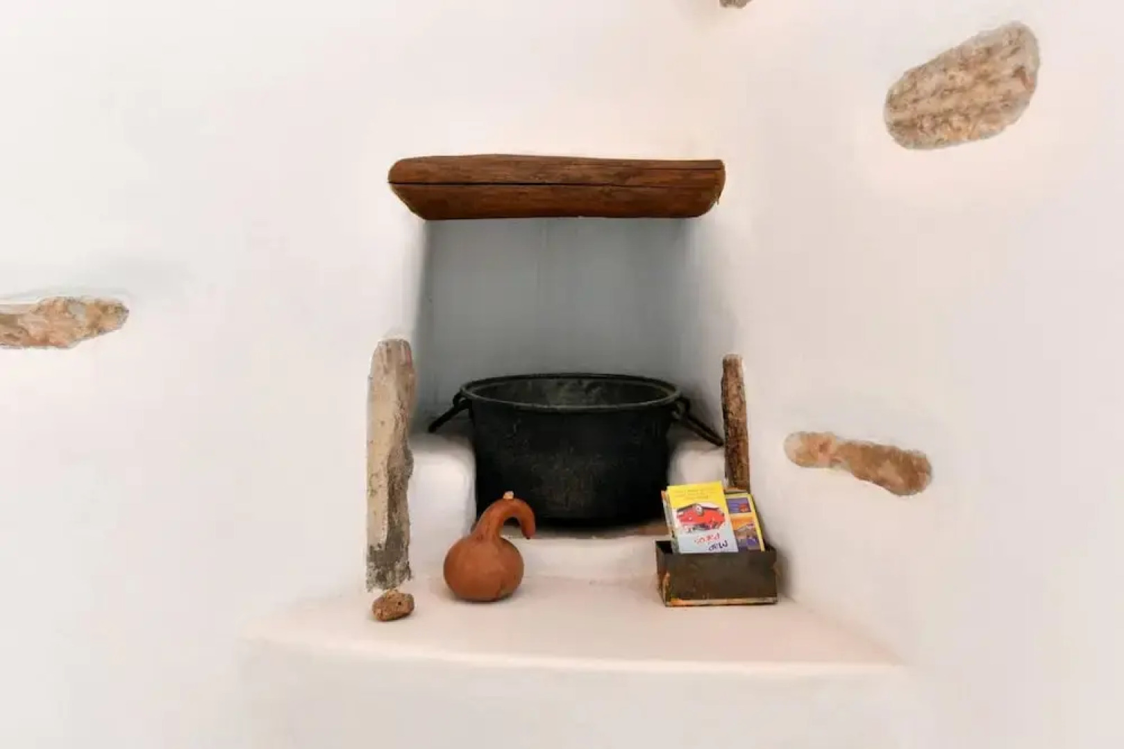 Kastro Cozy Guesthouse