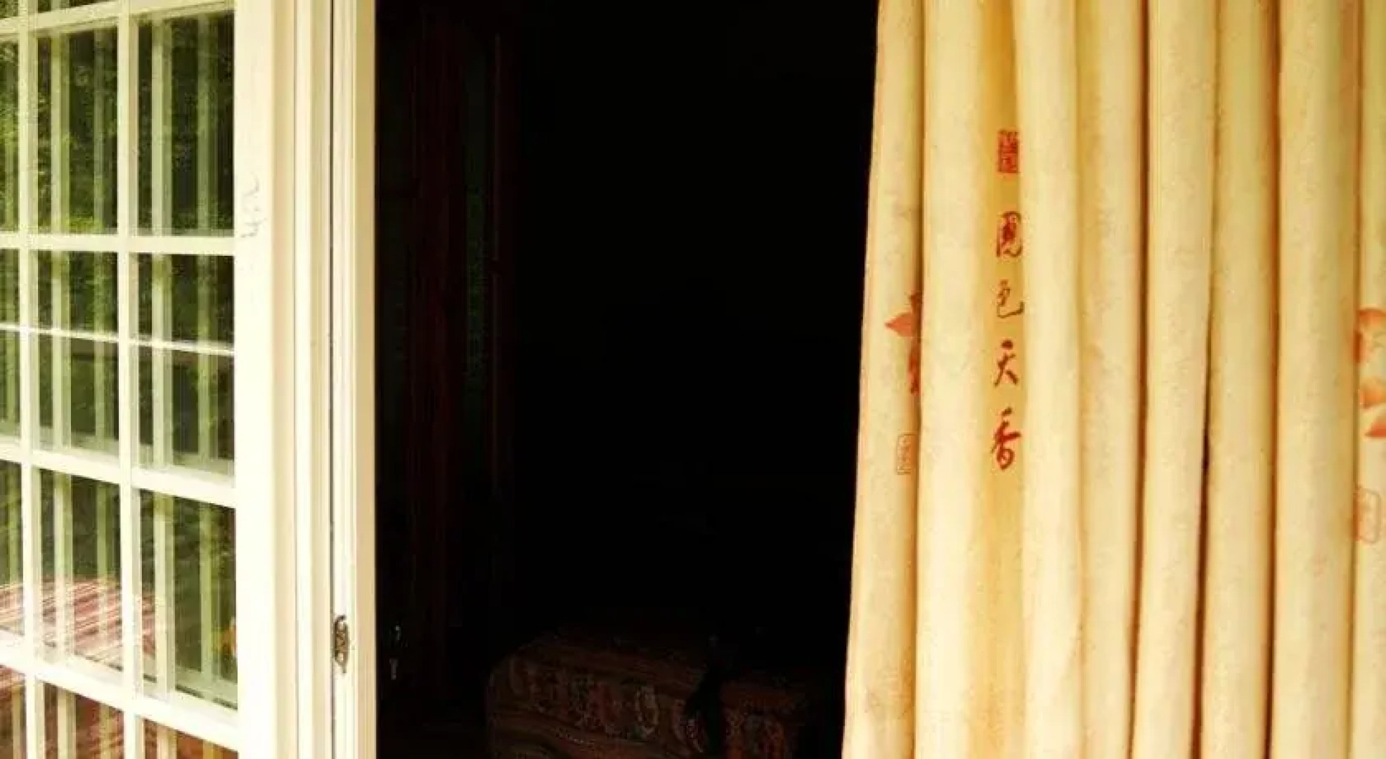 Good Friends Youth Hostel