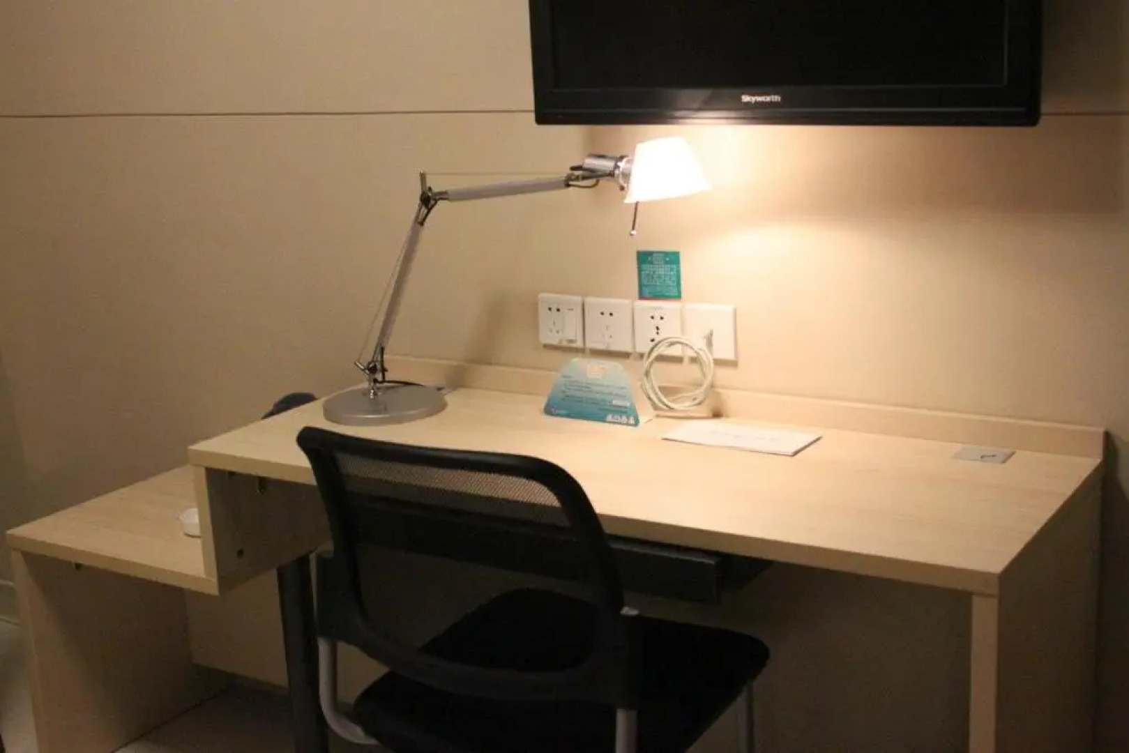 Jinjiang Inn Longyan Wanda Plaza