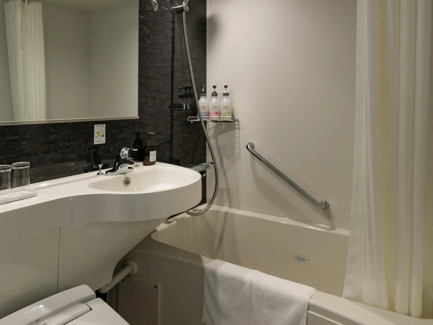 The Millennials Shibuya