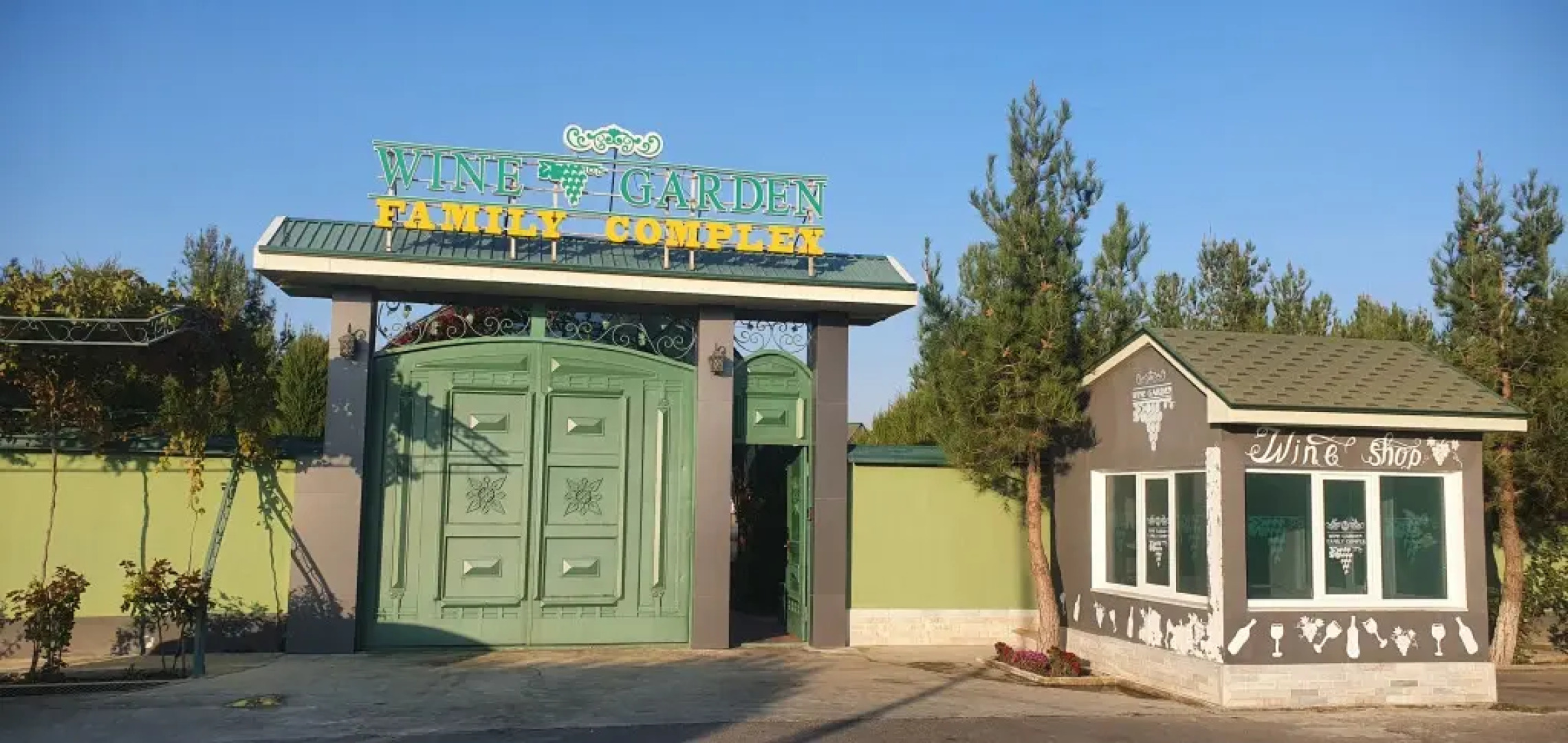 Wine Garden Family Complex