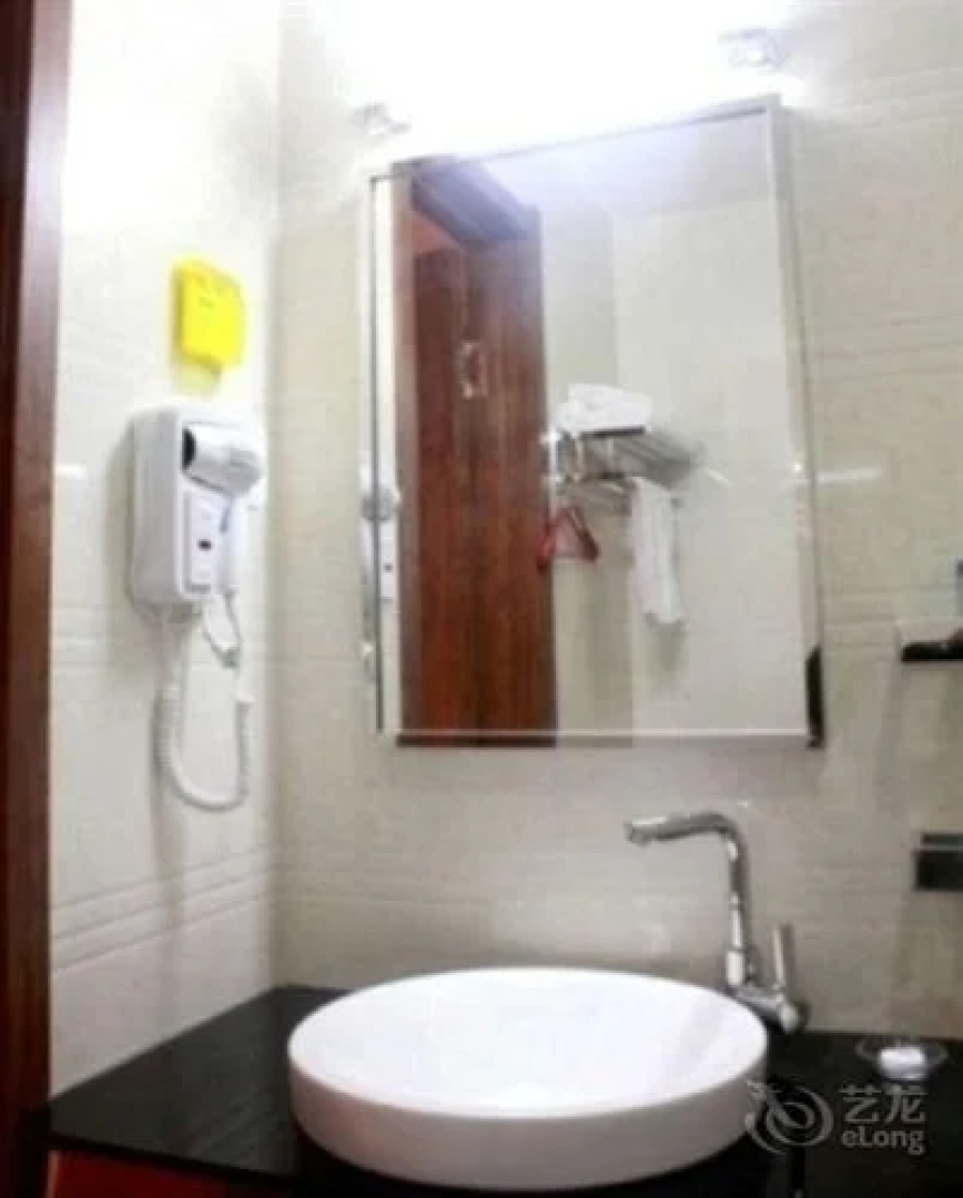 Hualian Business Hotel