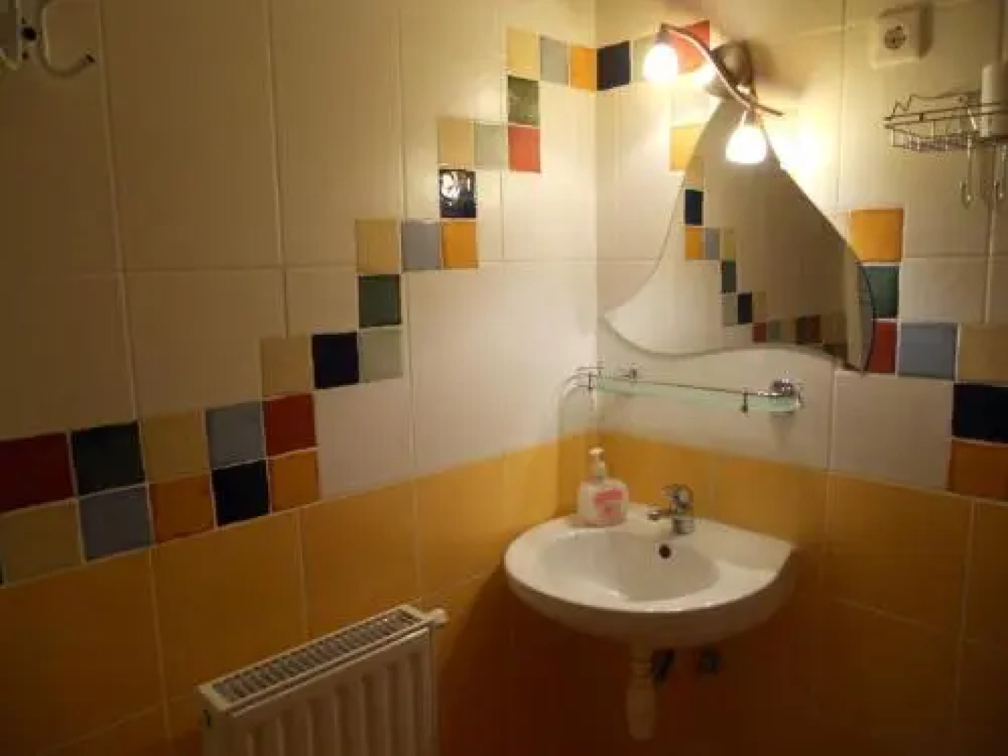 Kertvárosi Vendégház