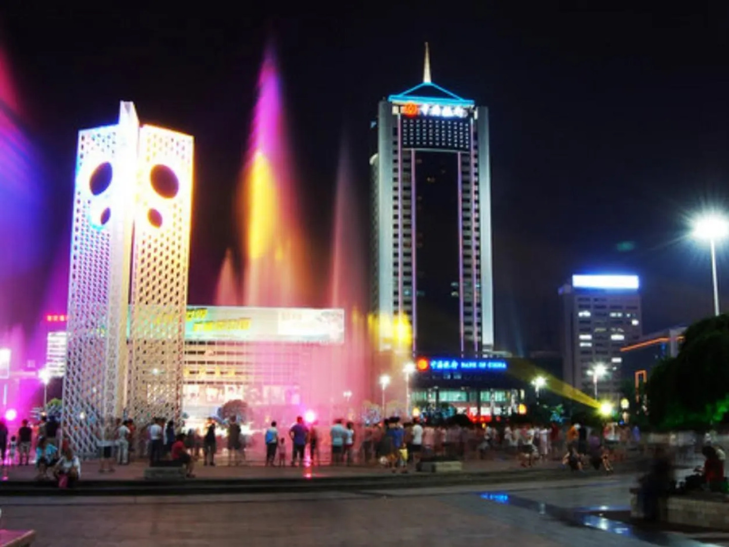 Weifang Internation Financial Hotel