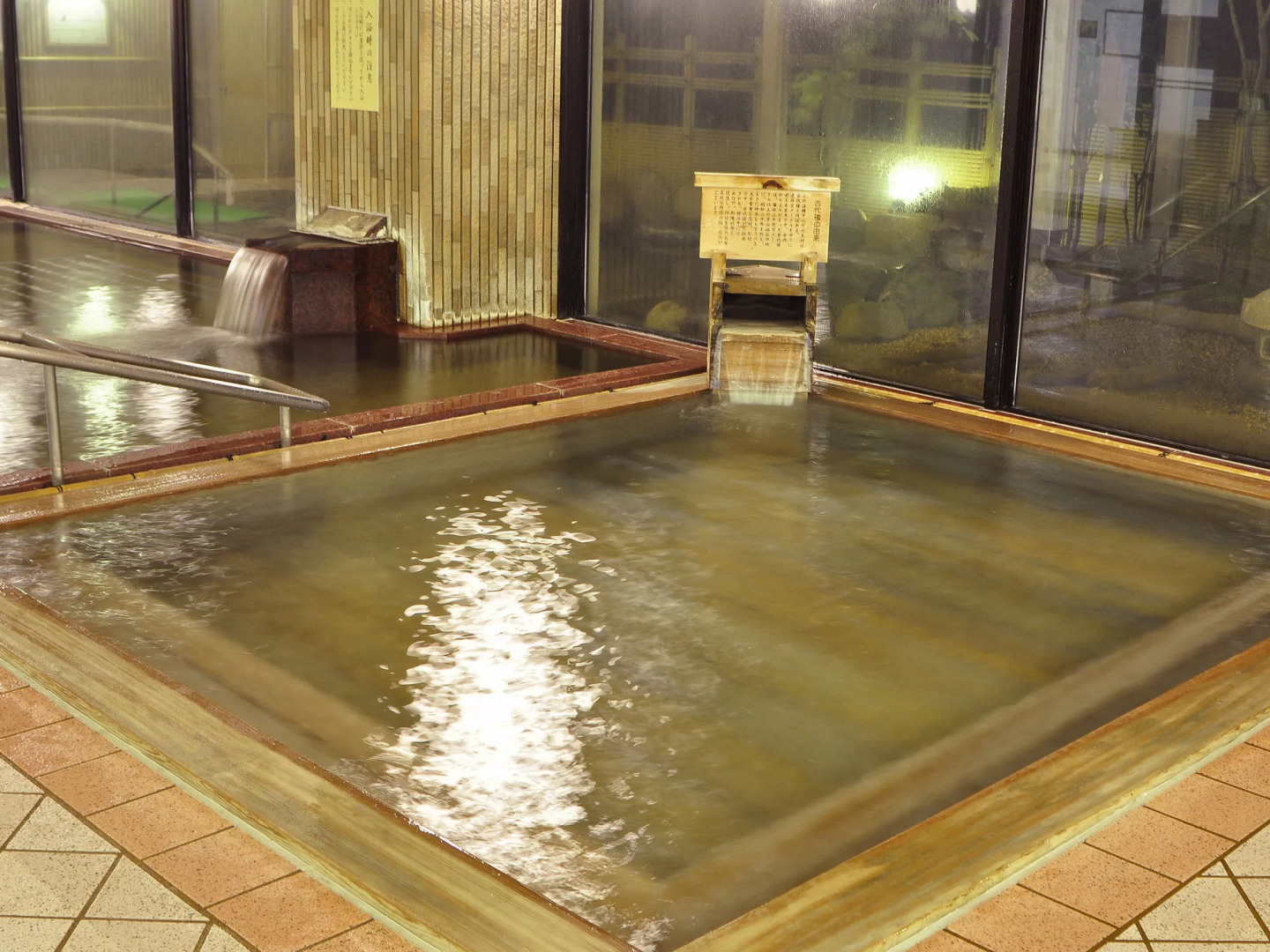 Yamanaka Onsen KAJIKASO