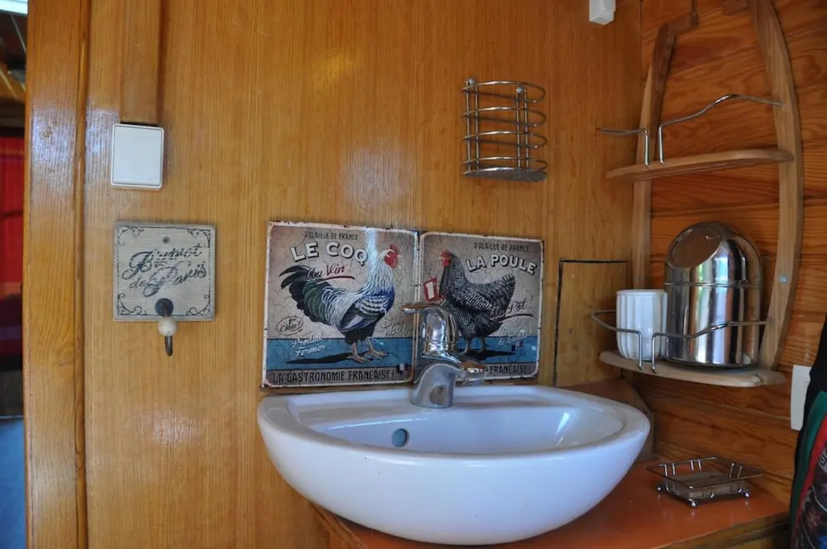 Ferme de la Bonnefontaine