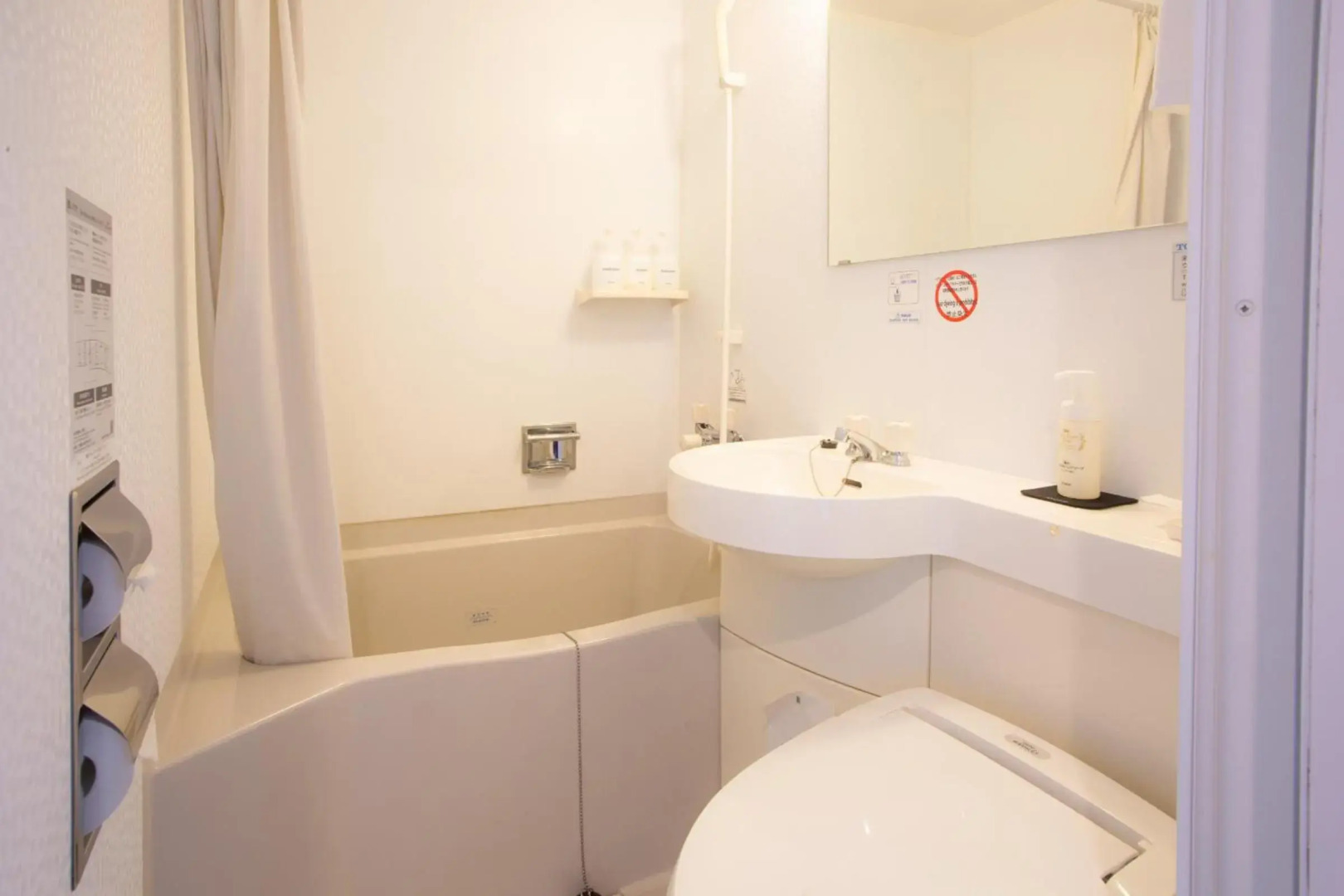 Kuretake Inn Kikukawa Inter