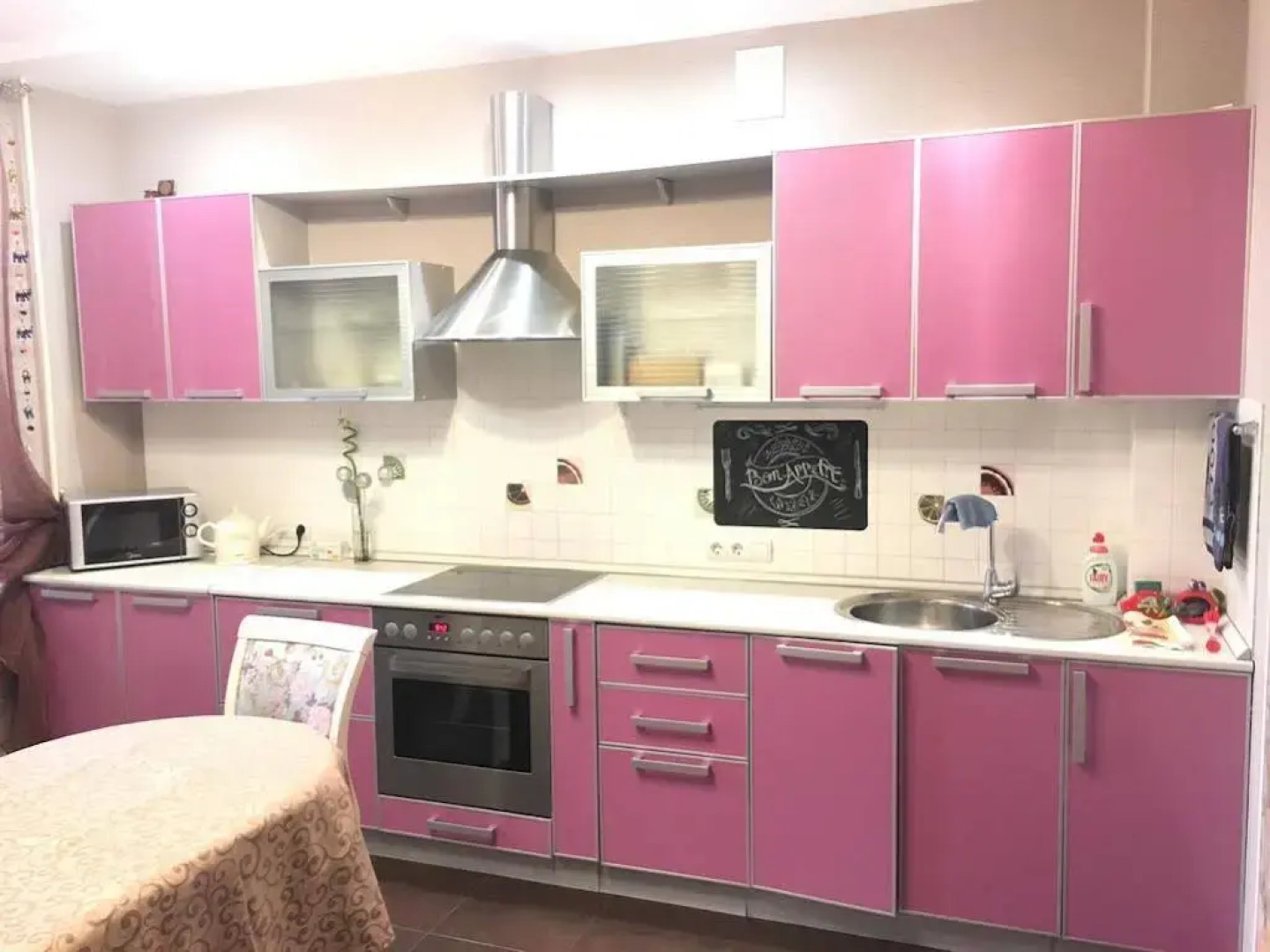 Apartment Gostipriimniy Tatarstan