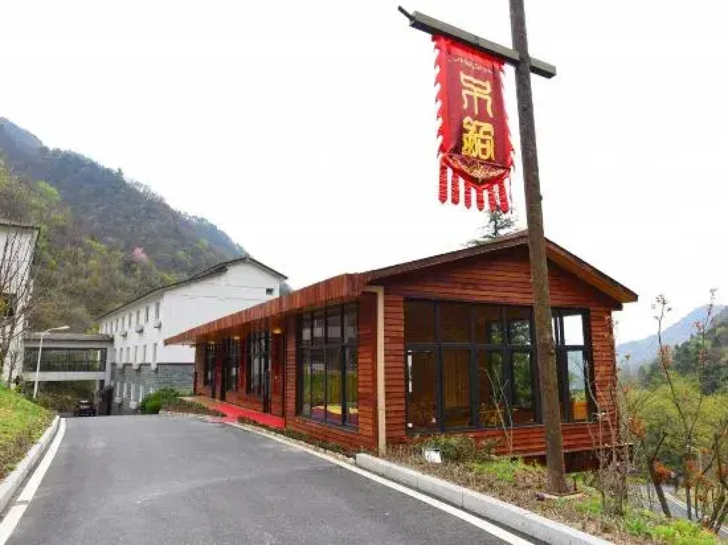 Tiantangzhai Holiday Hotel