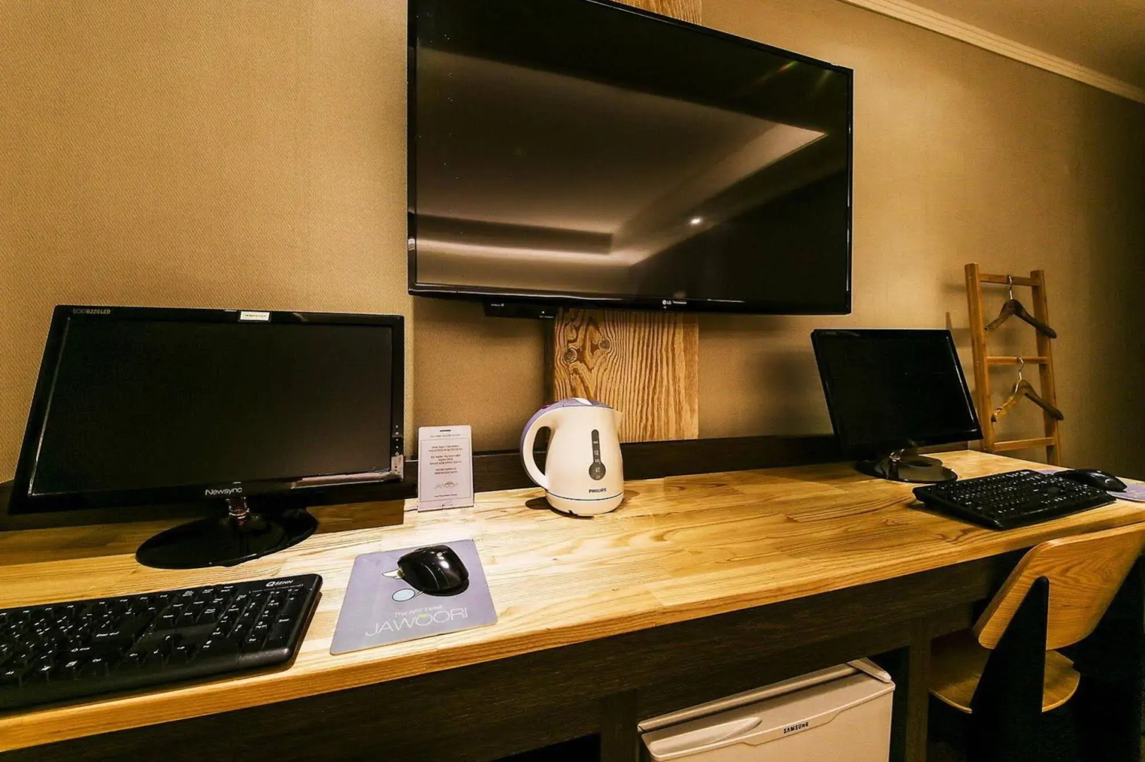 Jawoori Hotel Jeonju