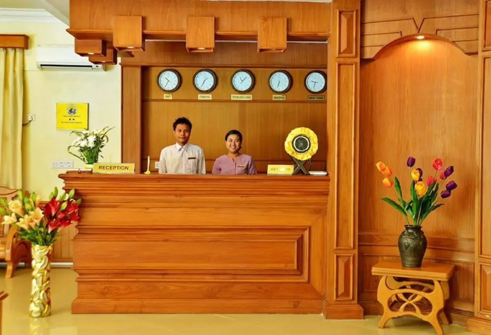 Win Unity Pyin Oo Lwin