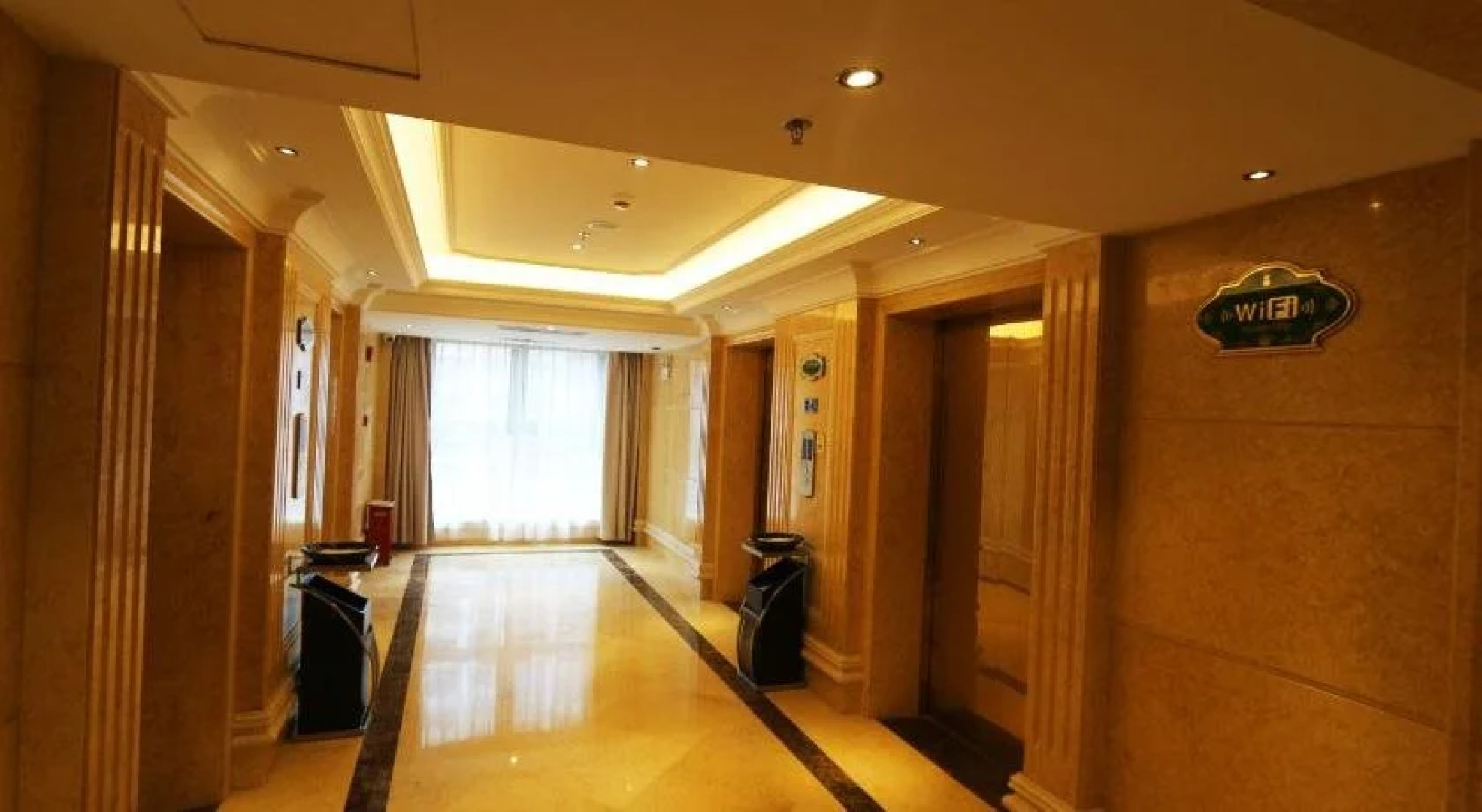 Vienna International Hotel