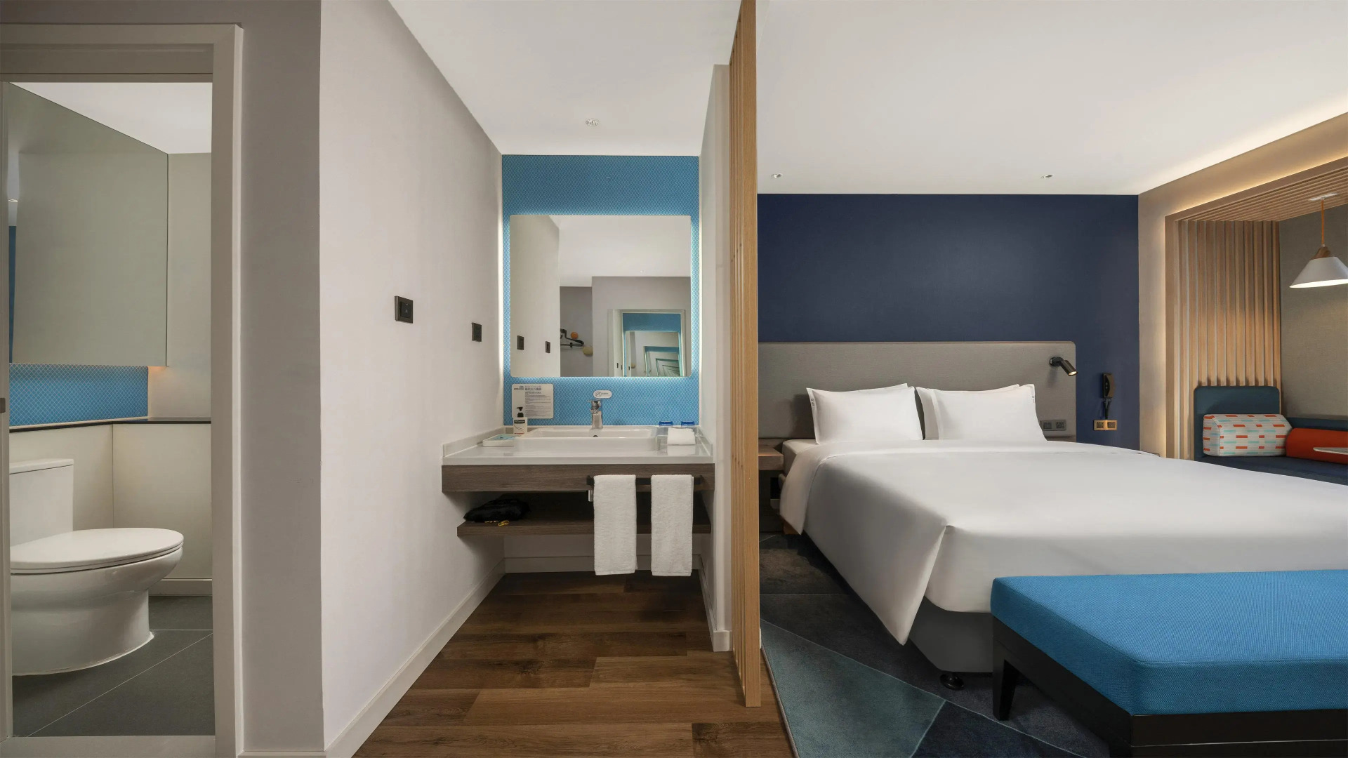 Holiday Inn Express Meishan Dongpo