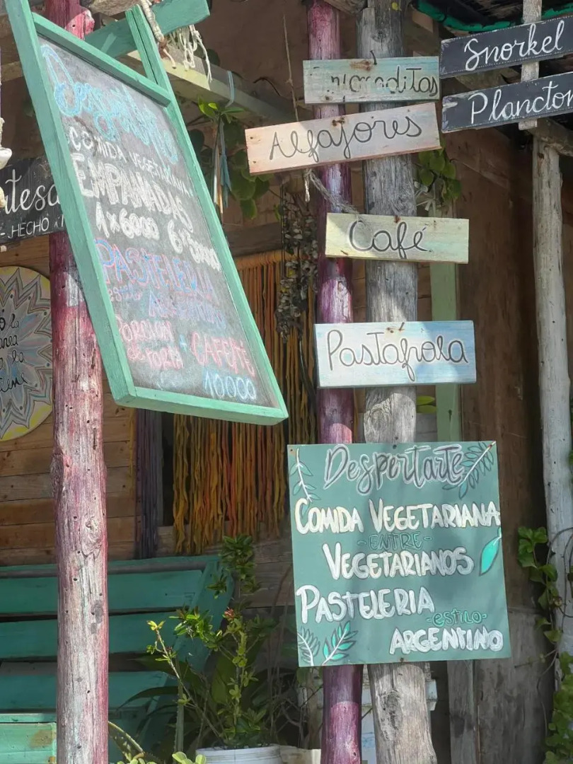 Restaurante y Hospedaje Baru