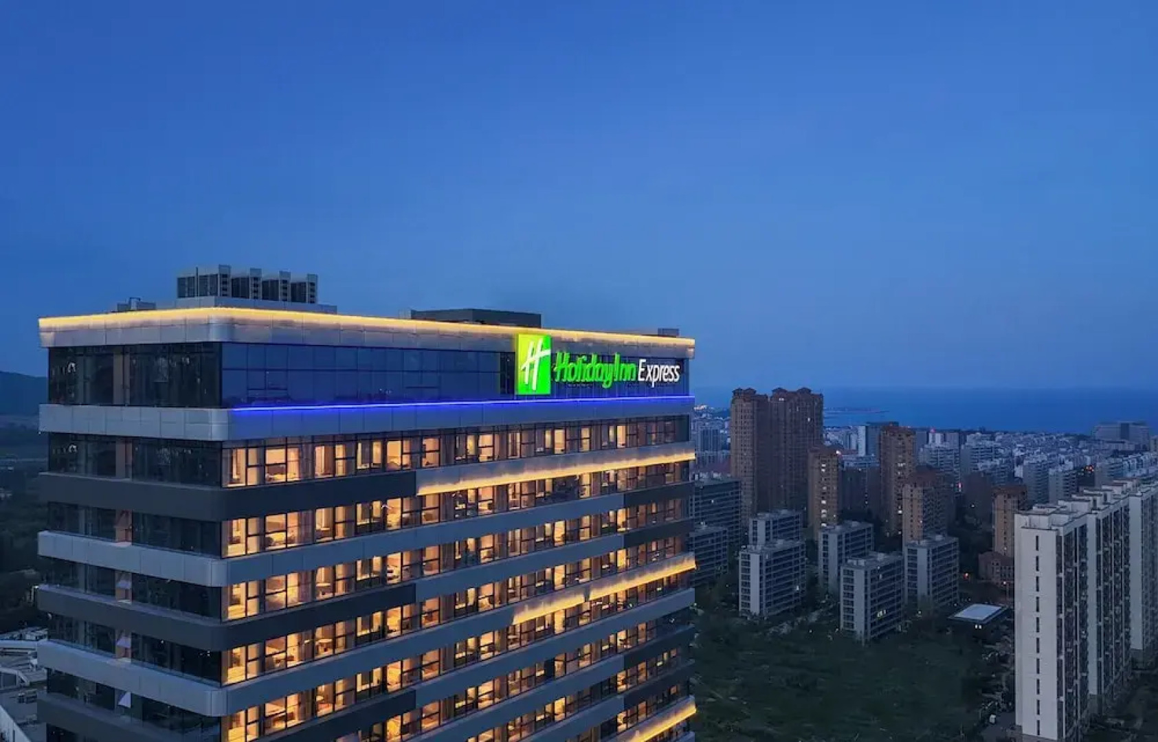 Holiday Inn Express Rizhao Oriental Colorful City by IHG