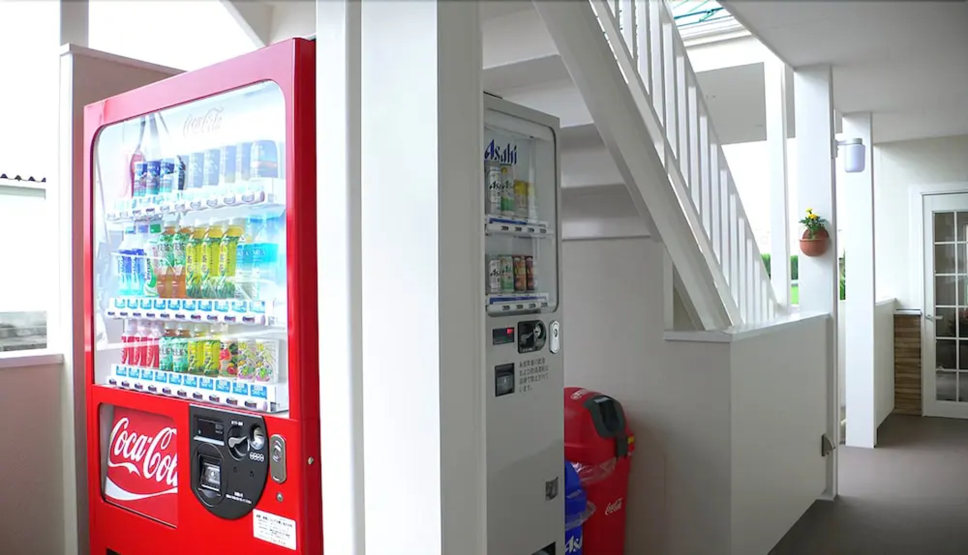 Family Lodge Hatagoya Niigataminami