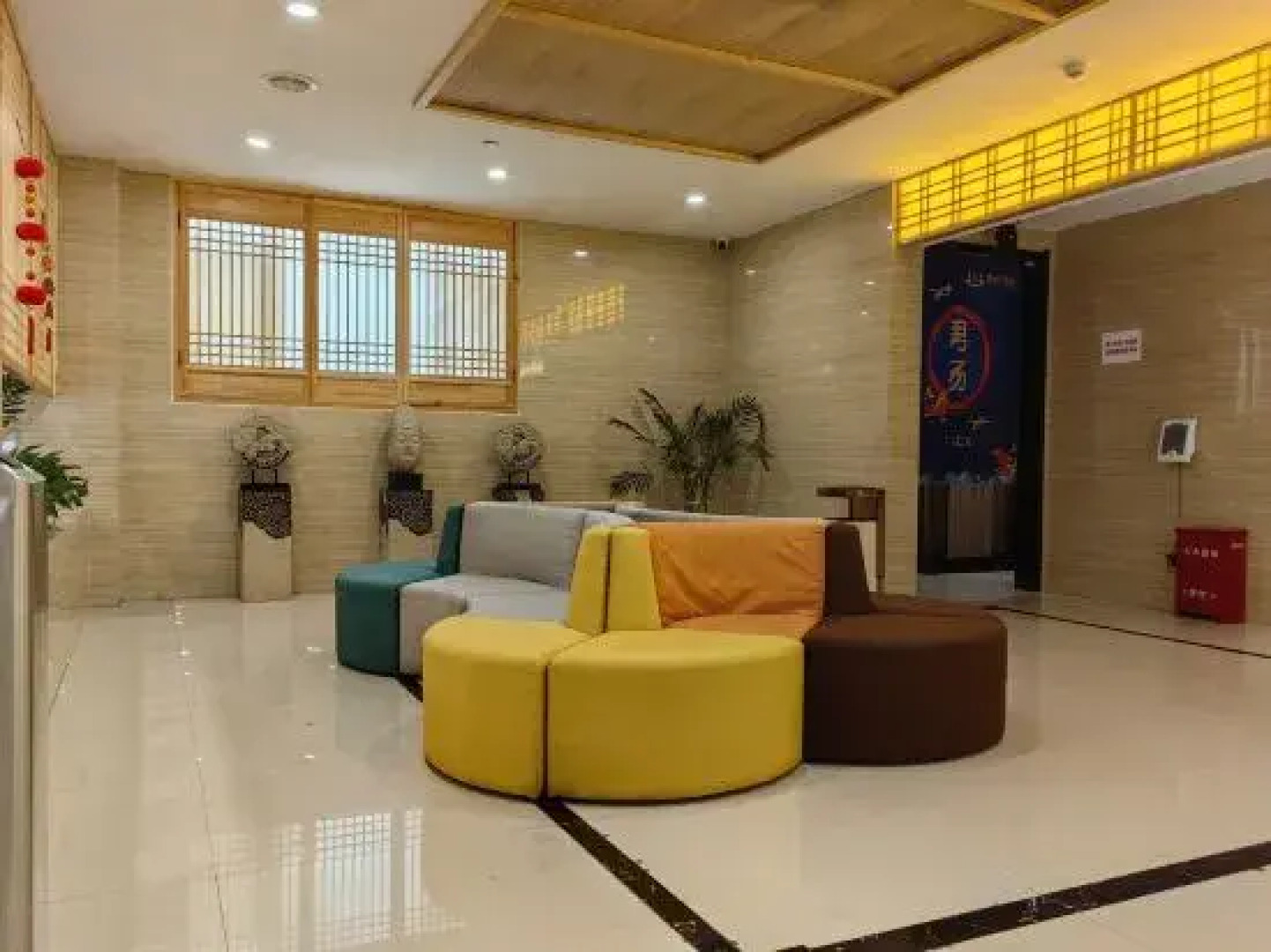Yuxian Zixuan International Hotel
