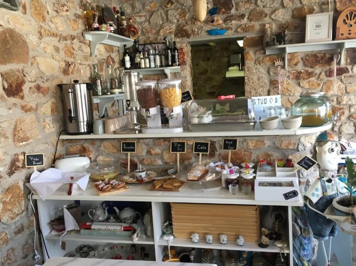 Studios Niovi