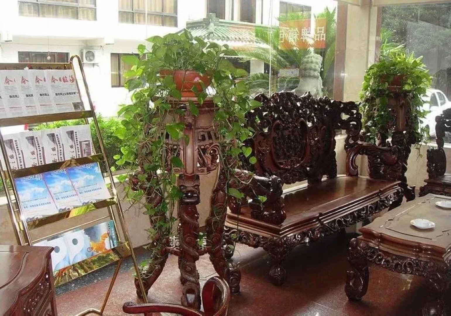 M·S HOTELS MEISU Intercontinental Hotel (Chonghemen Ziyang Street)