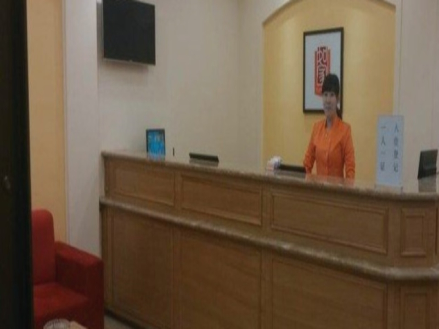 7 Days Inn Turpan Da Shi Zi Hotel