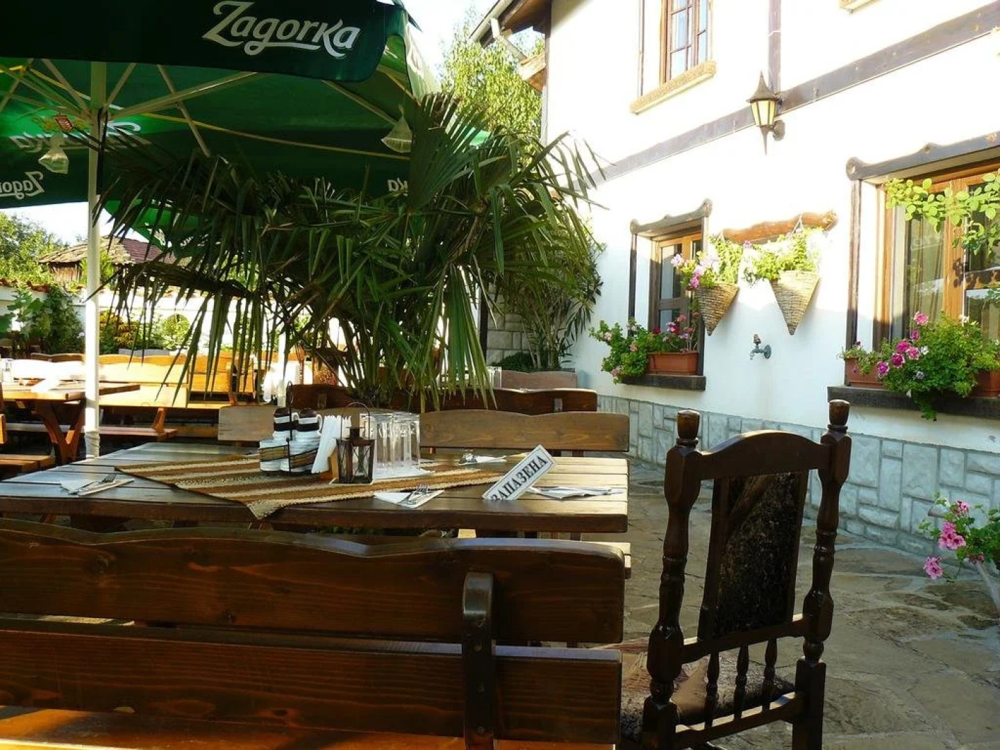 Guest House Dan Kolov